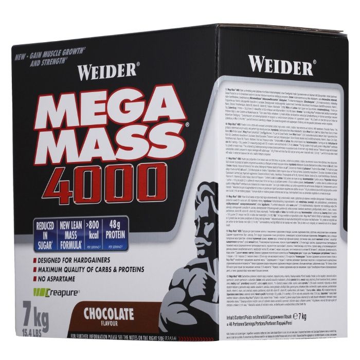 спортивное питание mega mass 4000 от Weider- оригинал 100% три вкуса