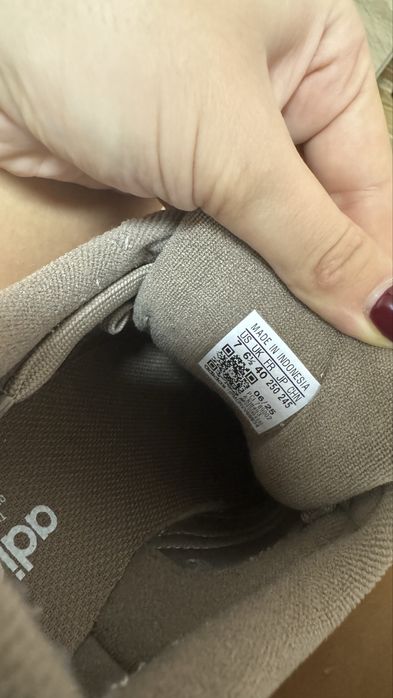 Обувки Adidas Superstar ll