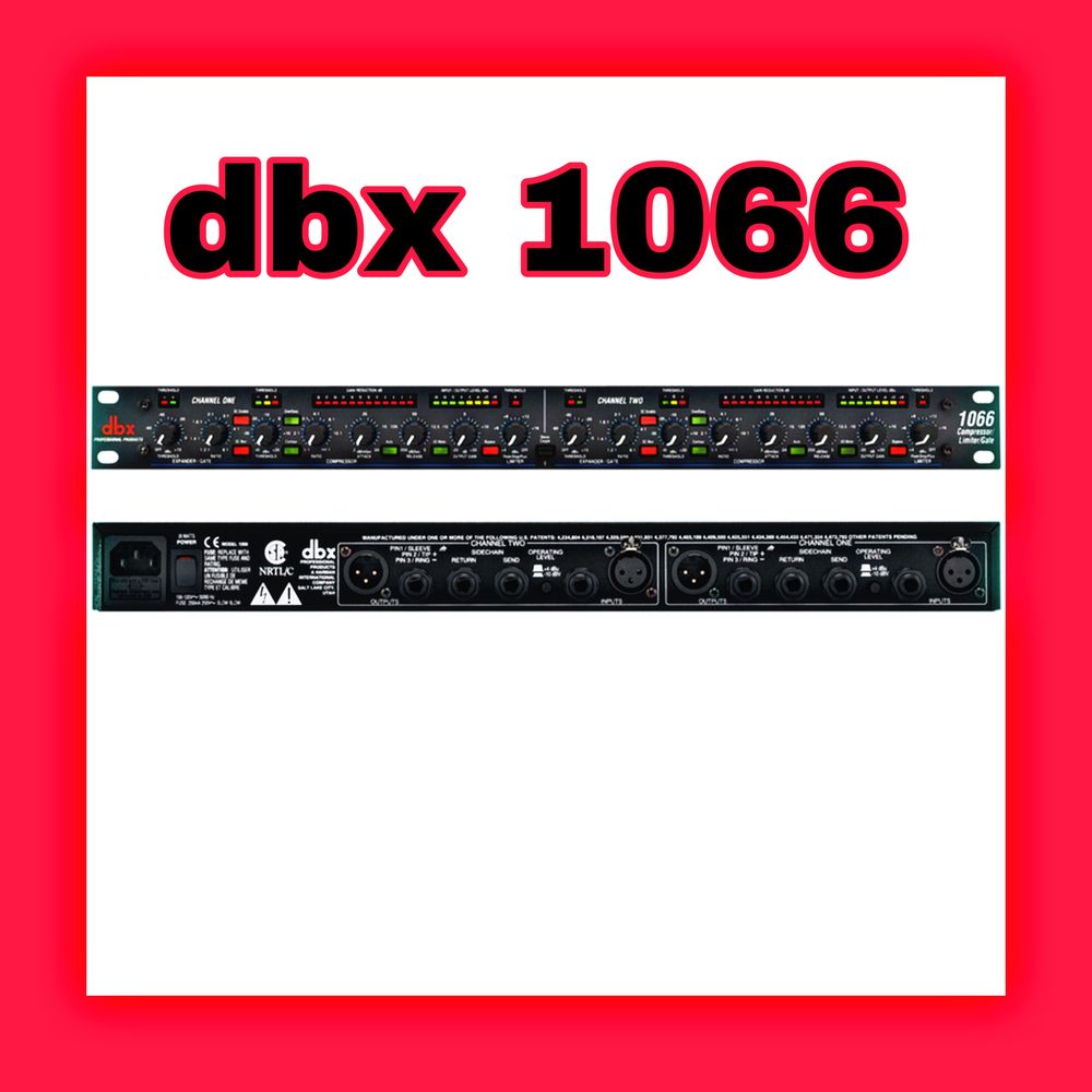 Компрессор Лимитер Гейт dbx 1066