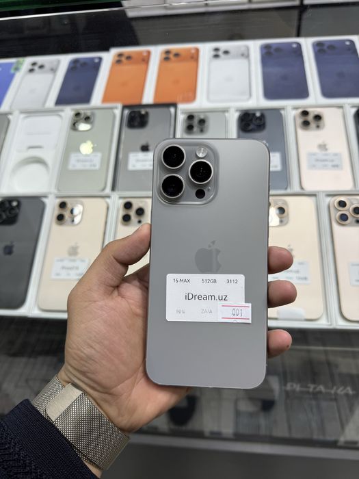 Iphone 15 Pro Max 512gb