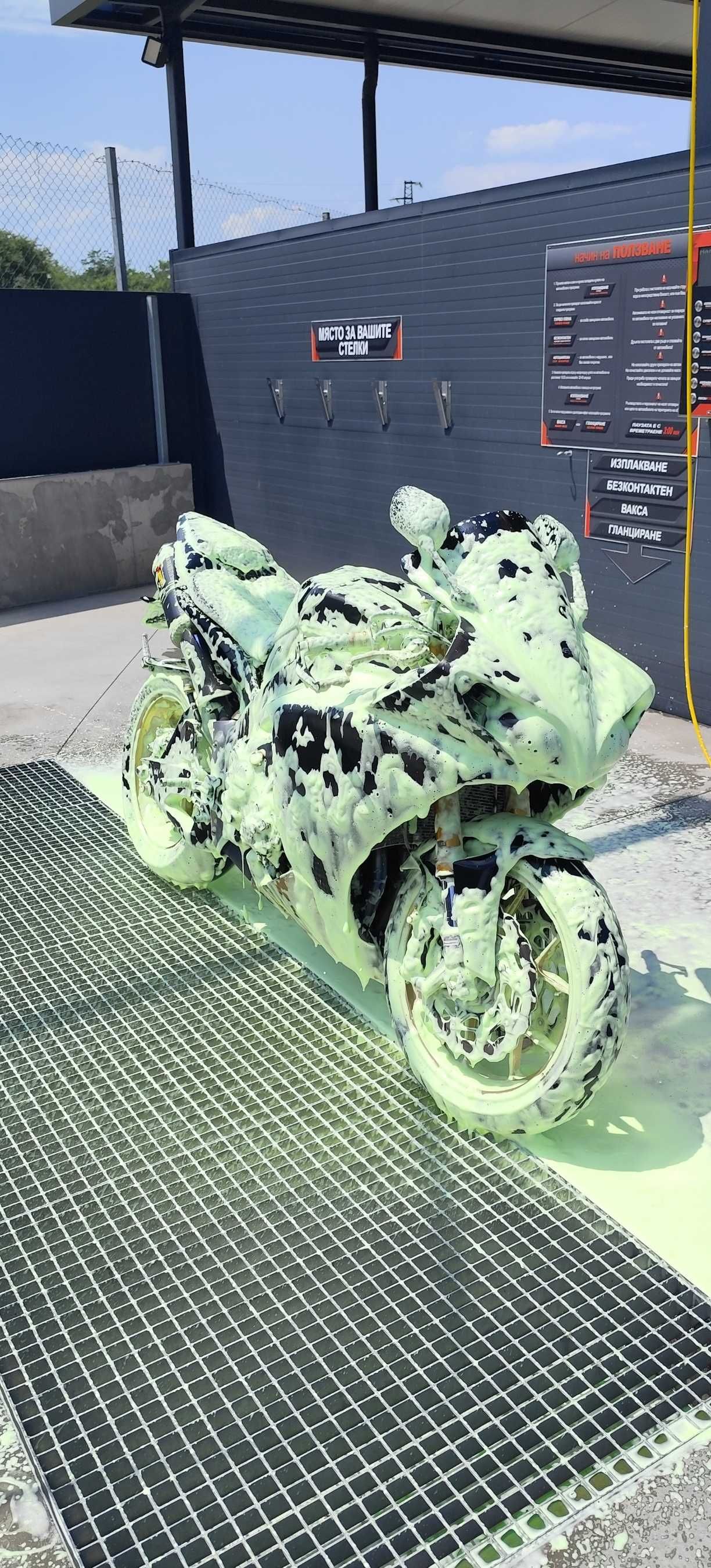 Yamaha r1 big beng