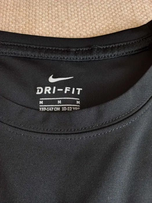 Детска блуза nike