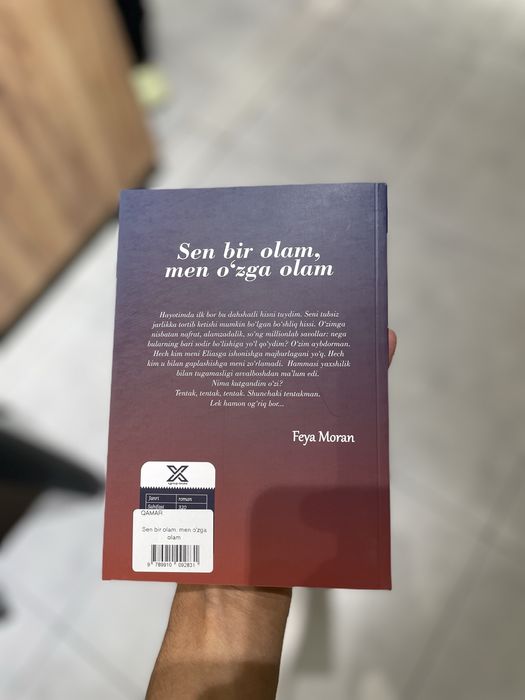 Sen bir olam ,men o’zga olam