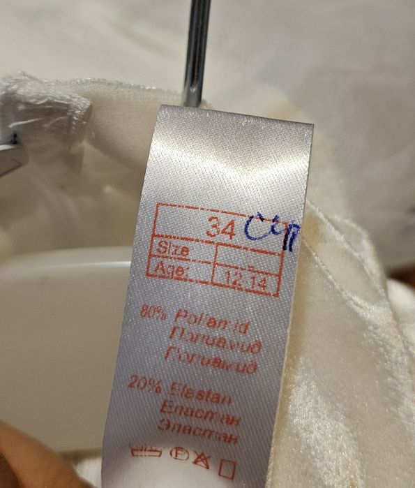 Costum/rochita iepuras, fetite, 10 ani