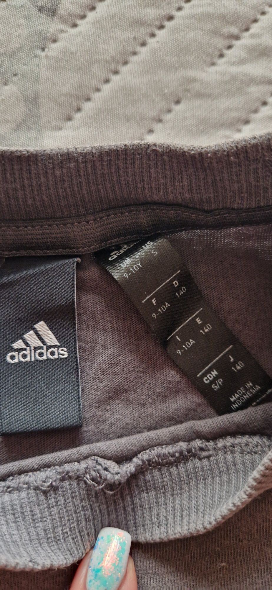 Спортен екип Adidas