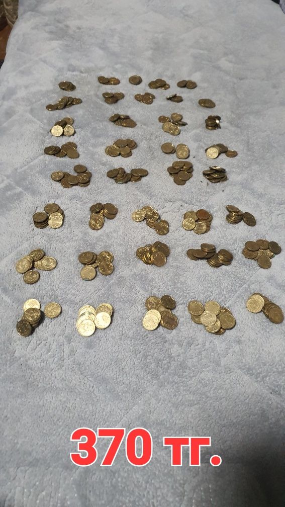 Продам  один копейки тенге