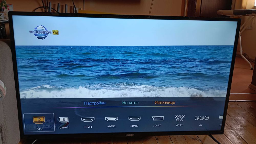 50" UHD 4K Starlight перфектен