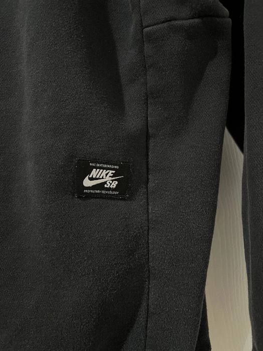 Nike SB Мъжки суичър