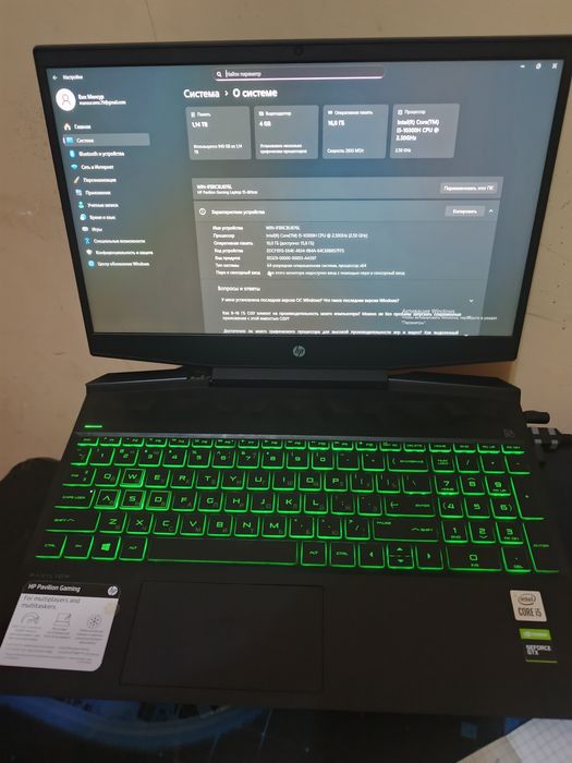 Ноутбук Нр сотилади