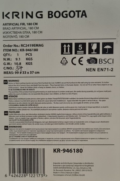 Brad artificial verde, 1131 ramuri 2D+3D, 180cm