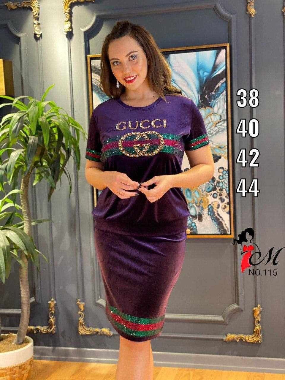 Rochie dama Gucci