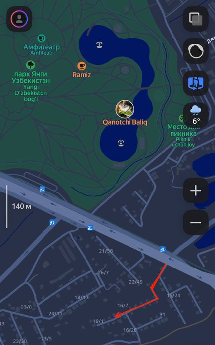 Срочно Продается Sotilati Участок  Парк Узбекистан Yangi Oʻzbekiston