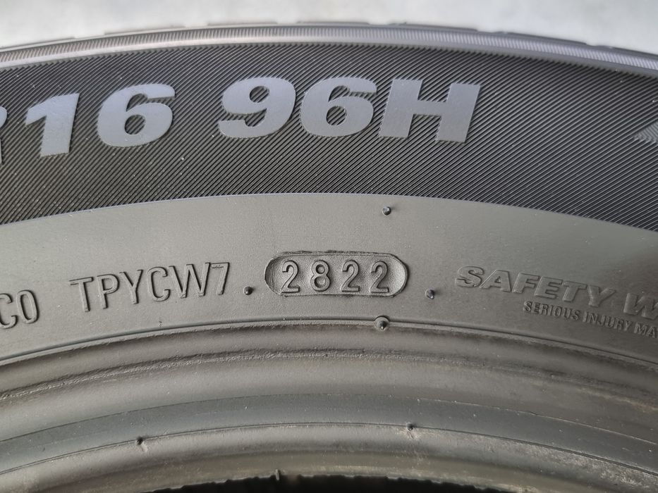 "Dot 22-23" 205/60/16 Kumho 4Броя: 300лв 7мм