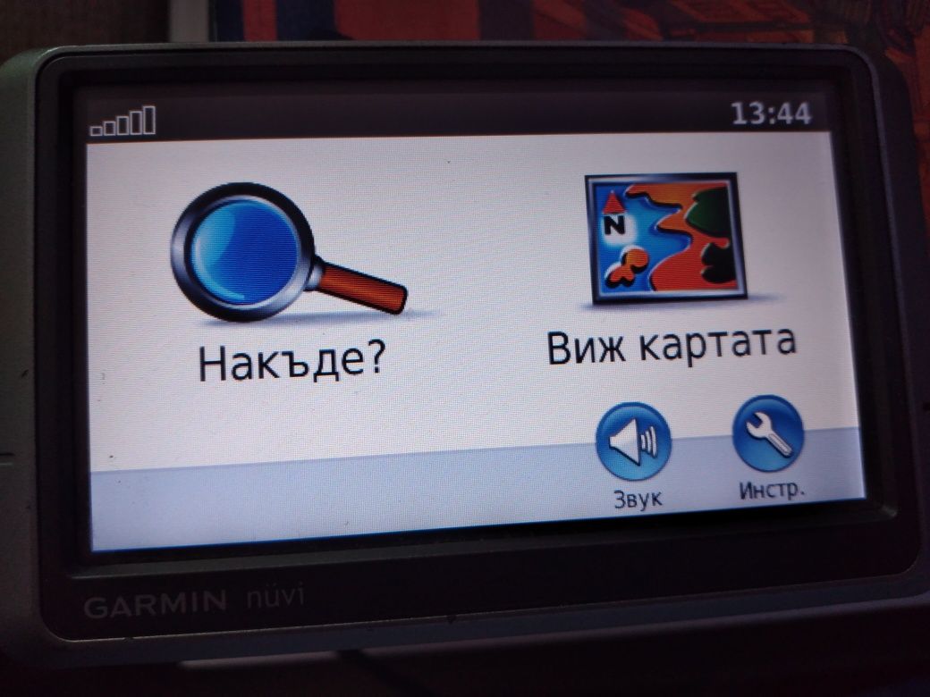 Навигация Garmin Nuvi