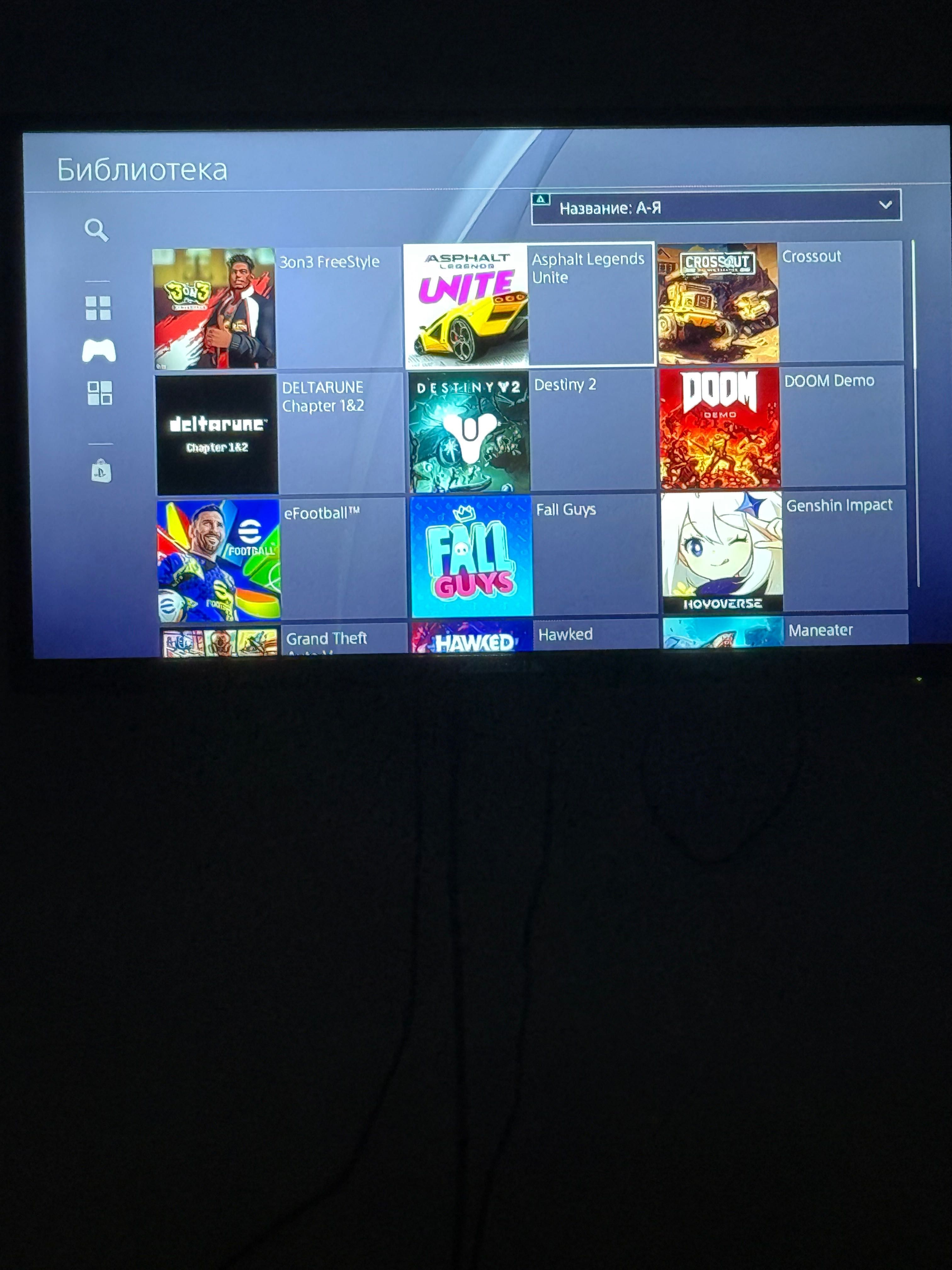 PlayStation 4pro