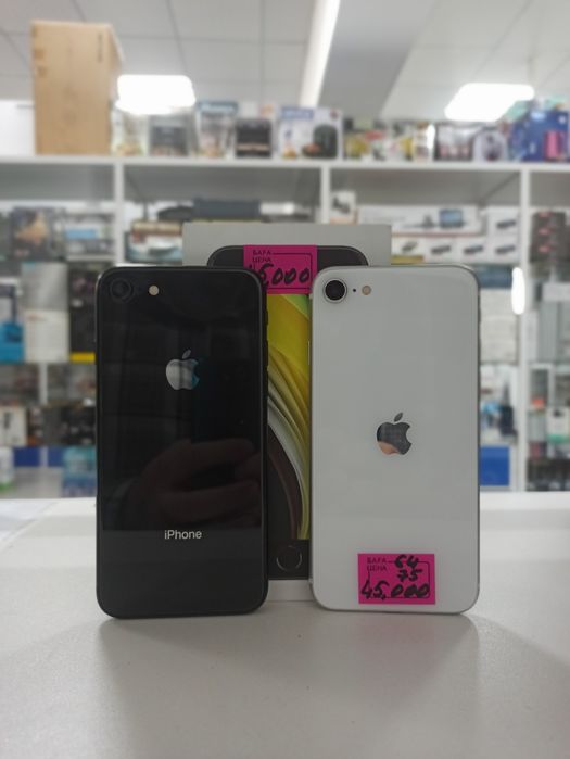 Apple iPhone se 2020, 64gb, 75%.