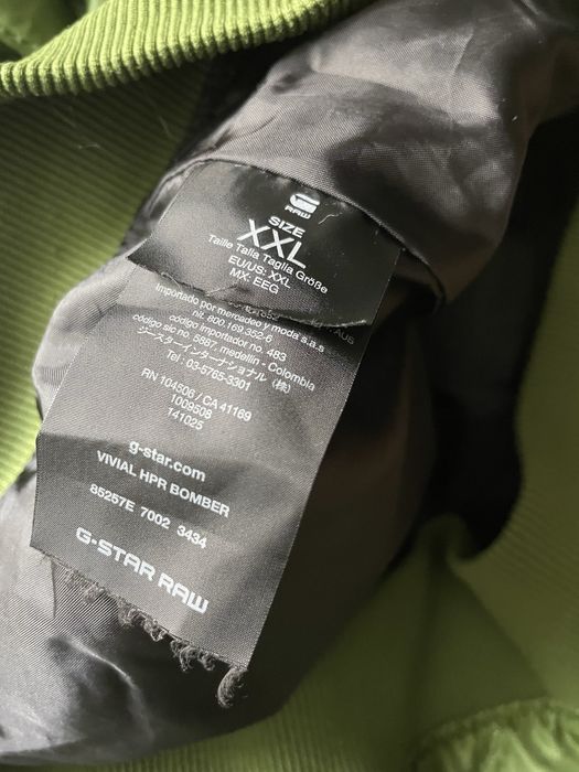 G-Star Raw VIVAL HPR Bomber/мъжко яке/бомбър XXL