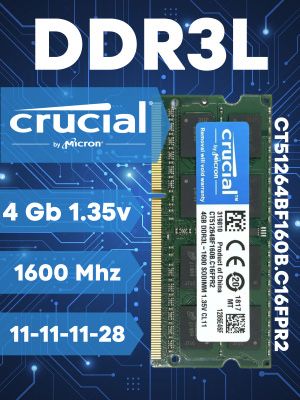 DDR3L 4Gb crucial 1.35v sodimm pcl3