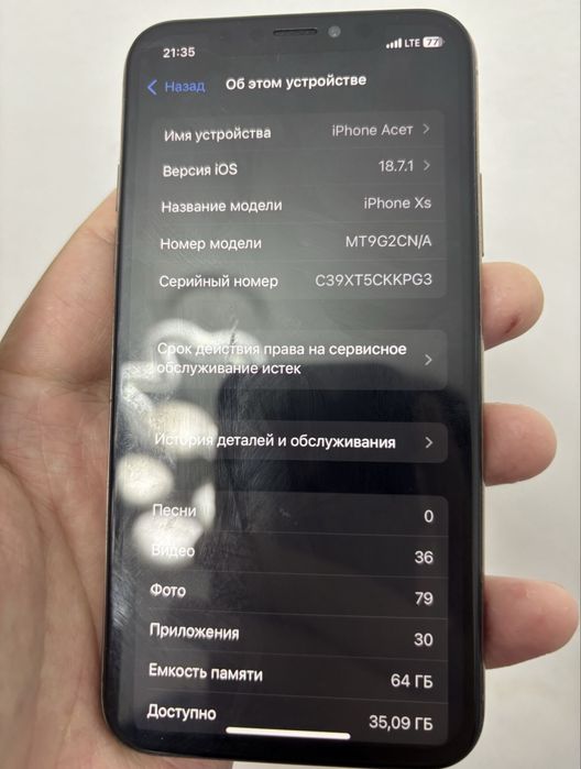 продается iPhone Xs 64гб