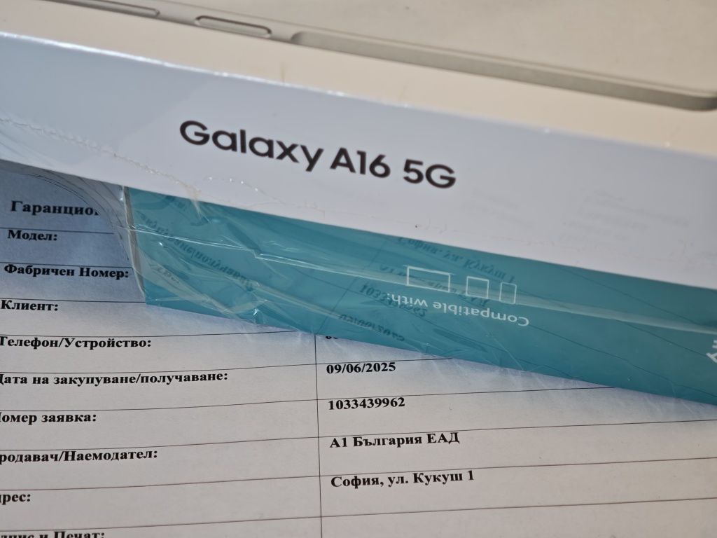 ЗАПЕЧАТАН 128GB Samsung A16 5G Гаранция A1 до 2027 г. Gray