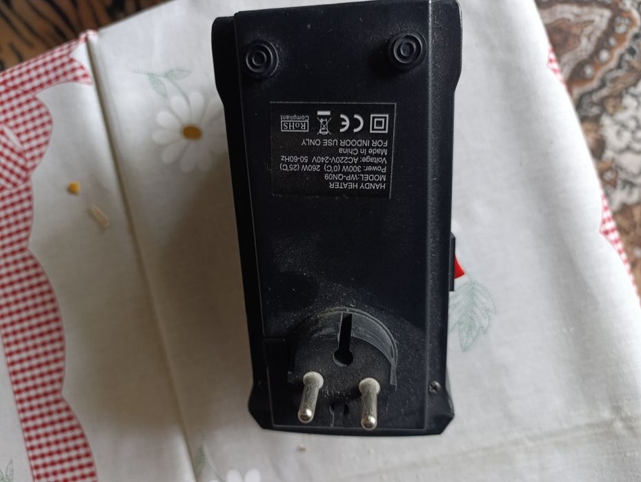 Продавам отоплителен уред Handy heater