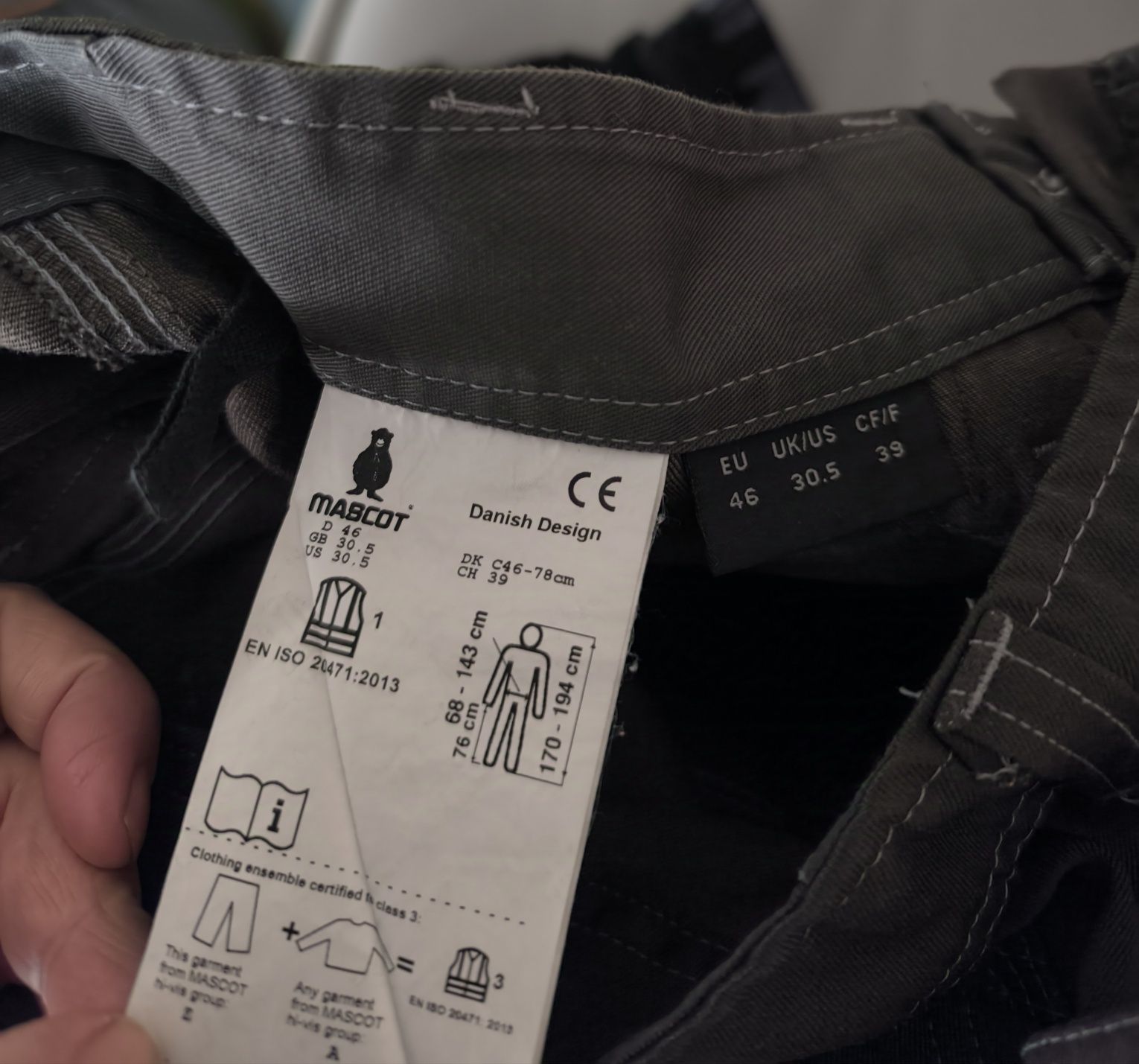MASCOT Cordura работен панталон размер 46/S