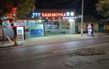 Avtomoyka game club  Taylor bizness