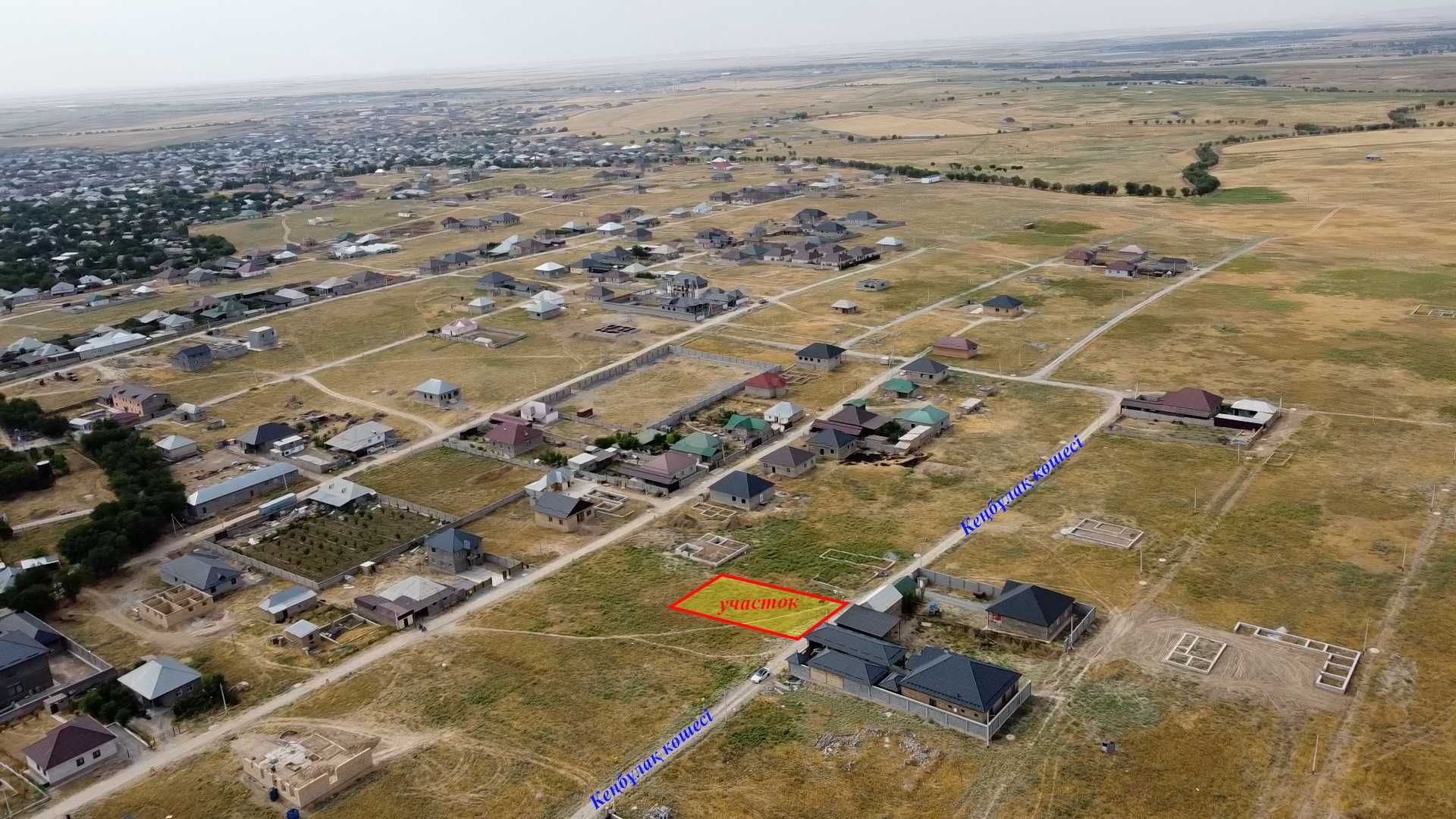 мкр Бозарык (мкр Алтын орда), участок №816 - 8 соток