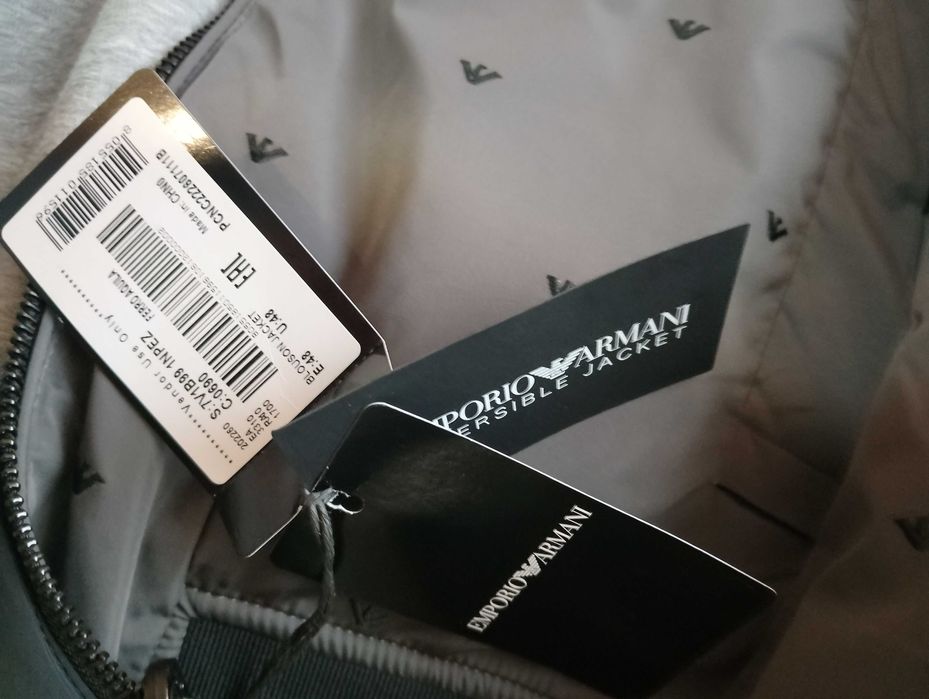 Яке Emporio Armani