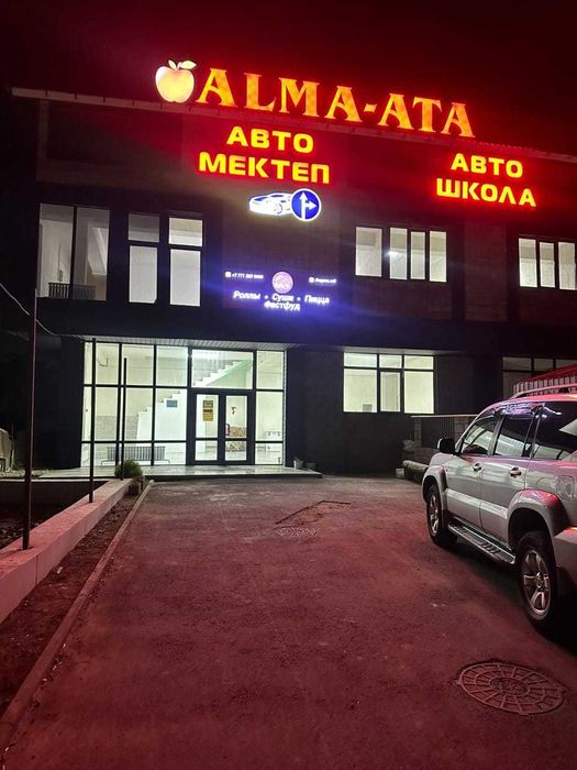 Аренда хостела по суточно "VODNIK"