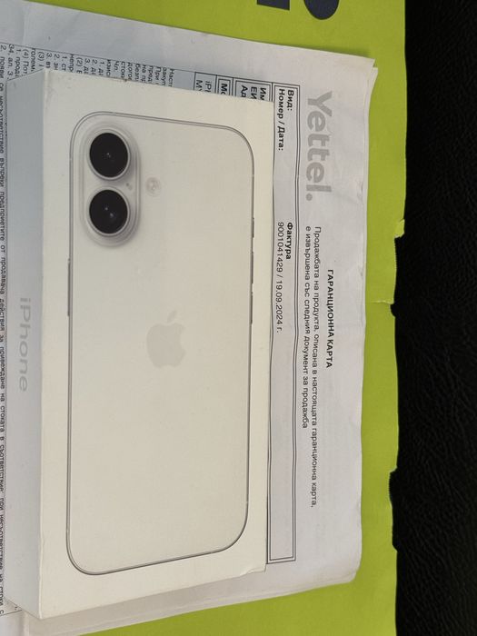 *** КАТО НОВ 256GB iPhone 16 Yettel Гаранция 3г. 2027 WHITE