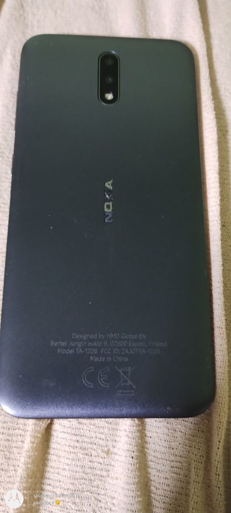 Нокиа 2.3 / Nokia 2.3