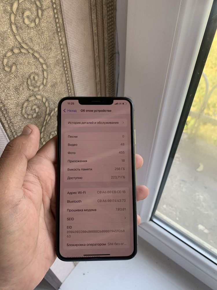 Iphone XS max  256 Gb