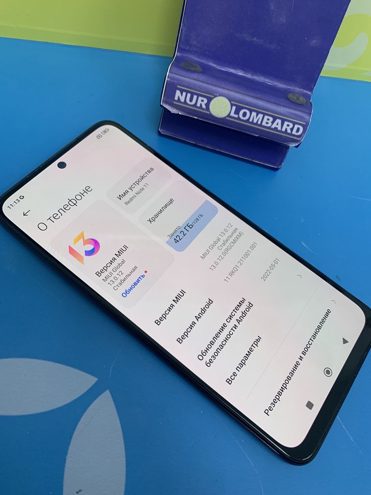 РАССРОЧКА Redmi note 11 Нур ломбард код 1001