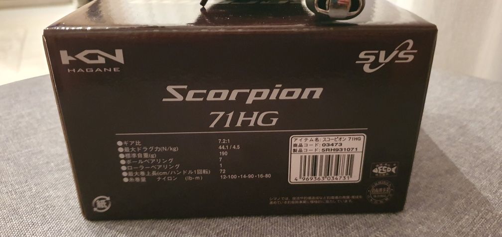 Mulineta casting Shimano Scorpion 71HG