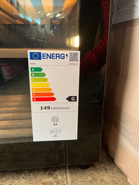 Хладилник Охладител за Вино