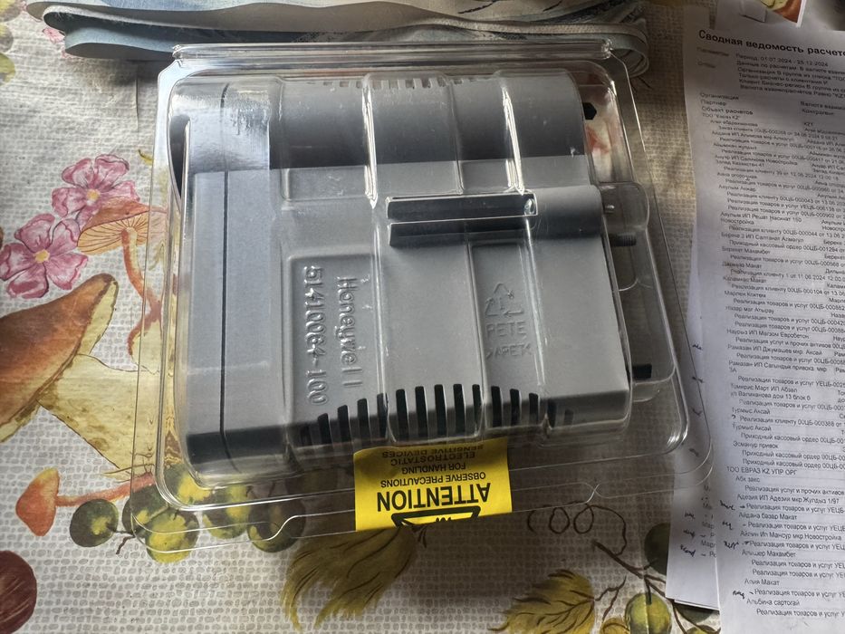 цифровой выходной модульМодуль цифрового ввода Honeywell CC-PDDB01 24V