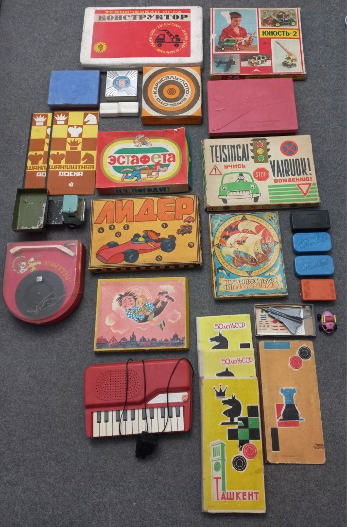 Советские детские игры