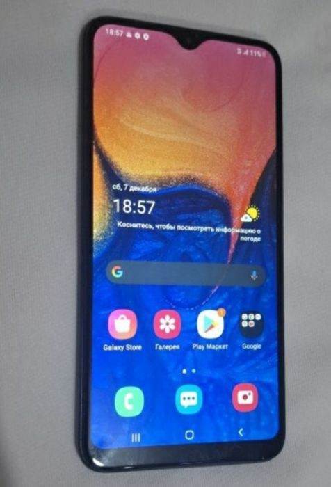 Продам срочно Samsung A10
