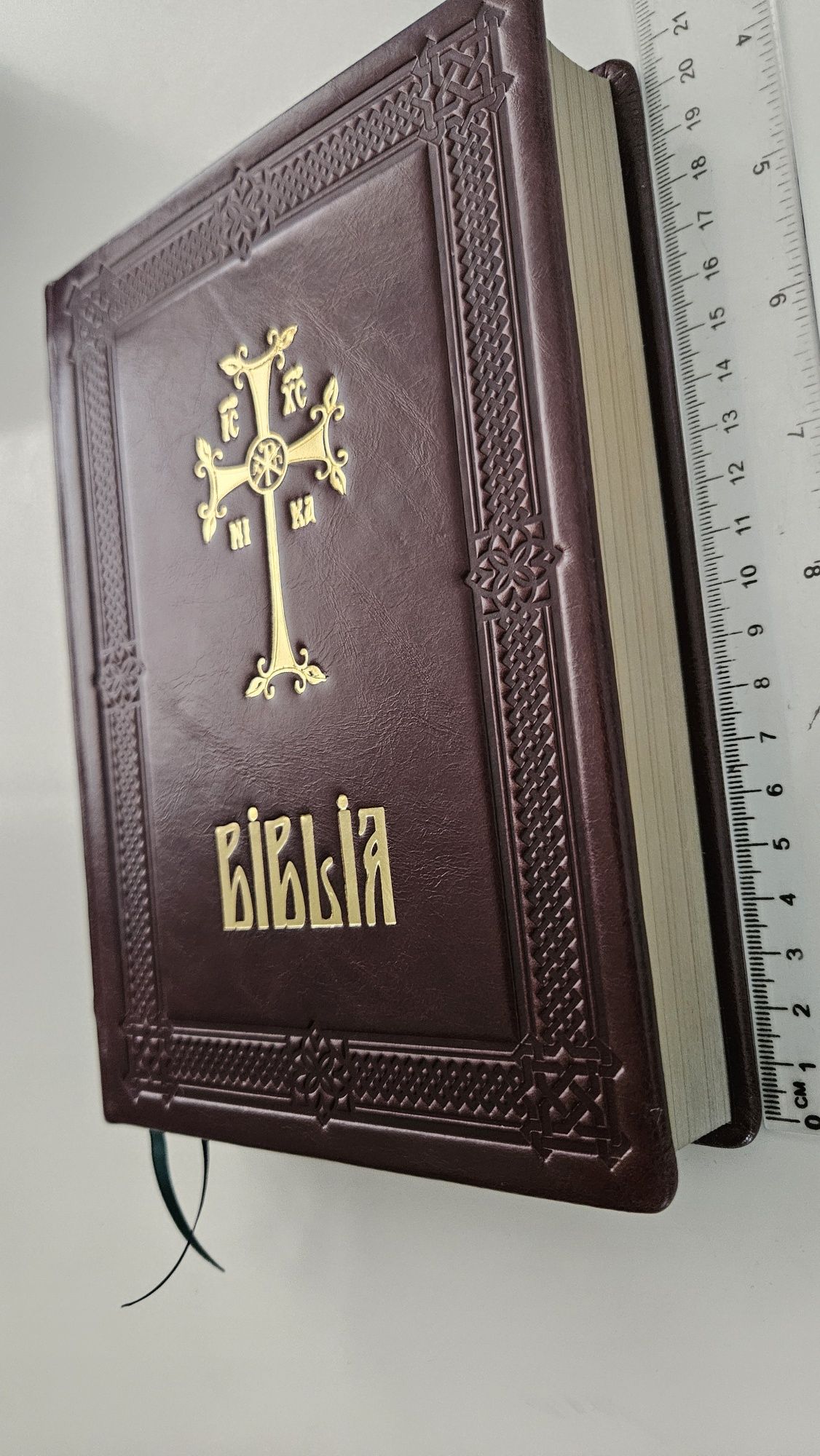Biblia sau Sfânta Scriptură legata in piele