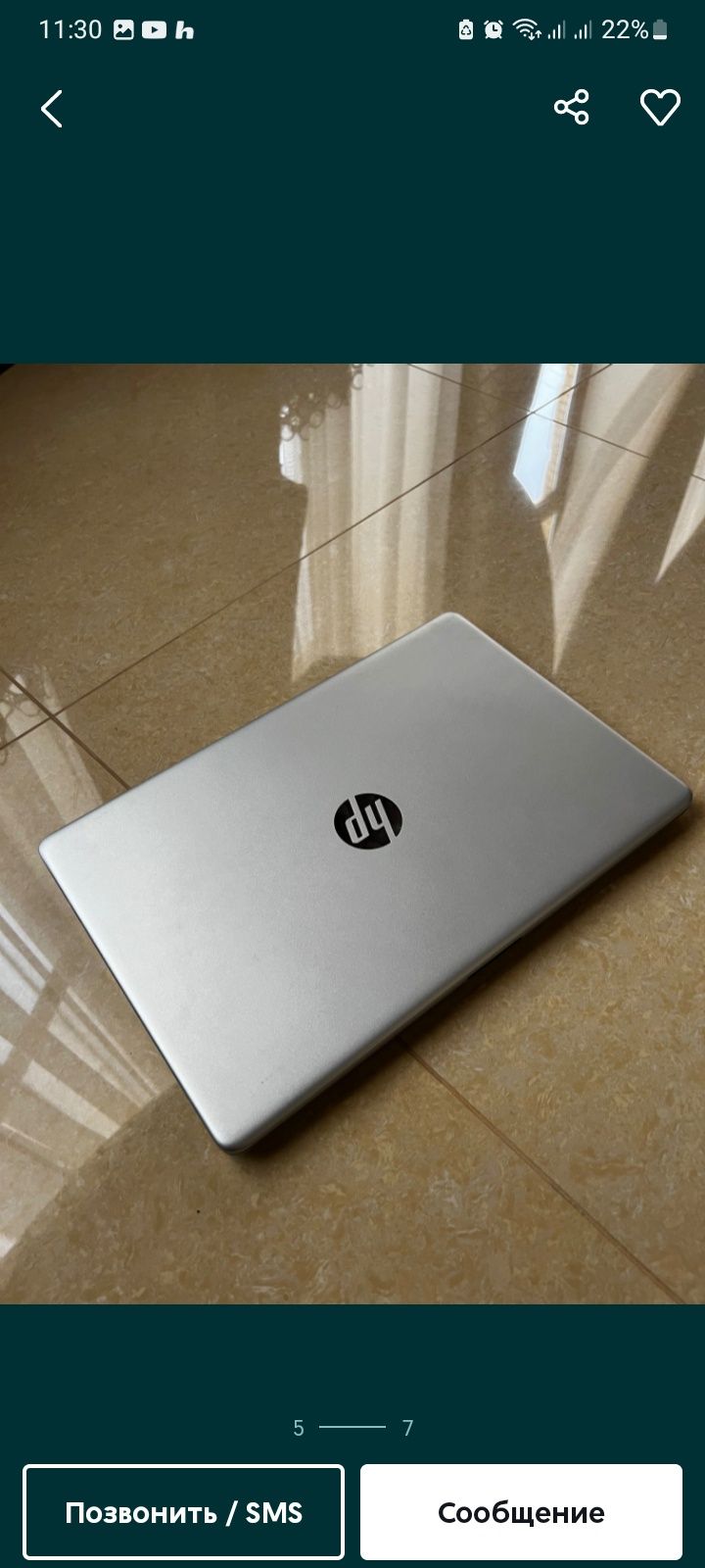 HP laptop 15-fd0xxx 24gb/1000gb