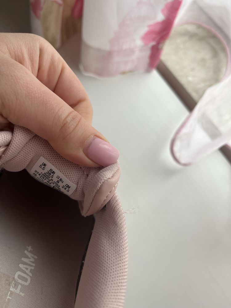 Дамски обувки PUMA