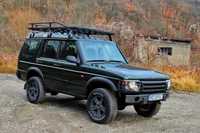 Land Rover Discovery 2 facelift