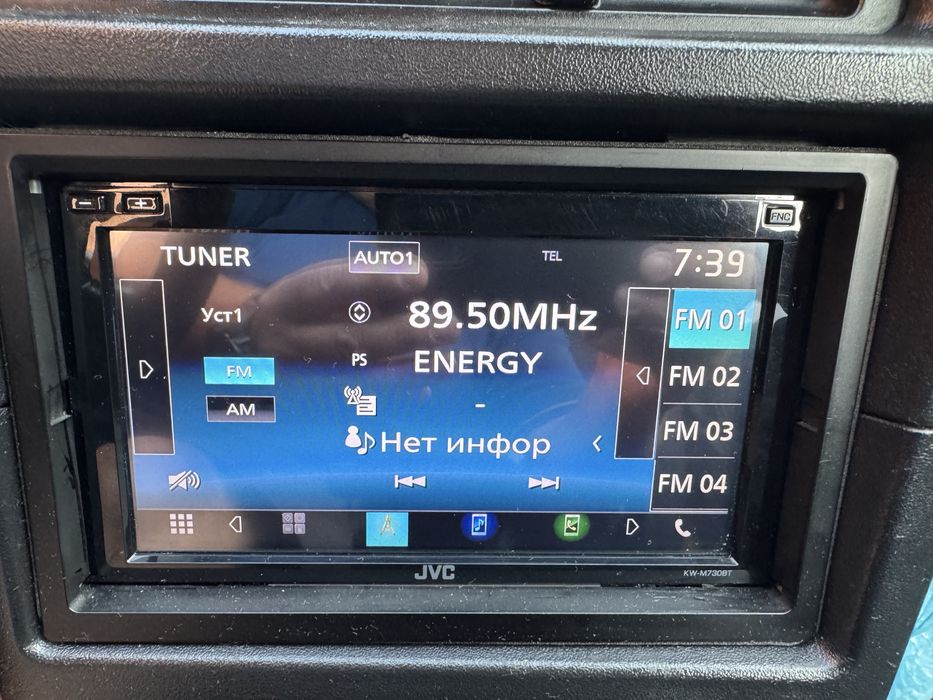 Мултимедия JVC KW-M730BT