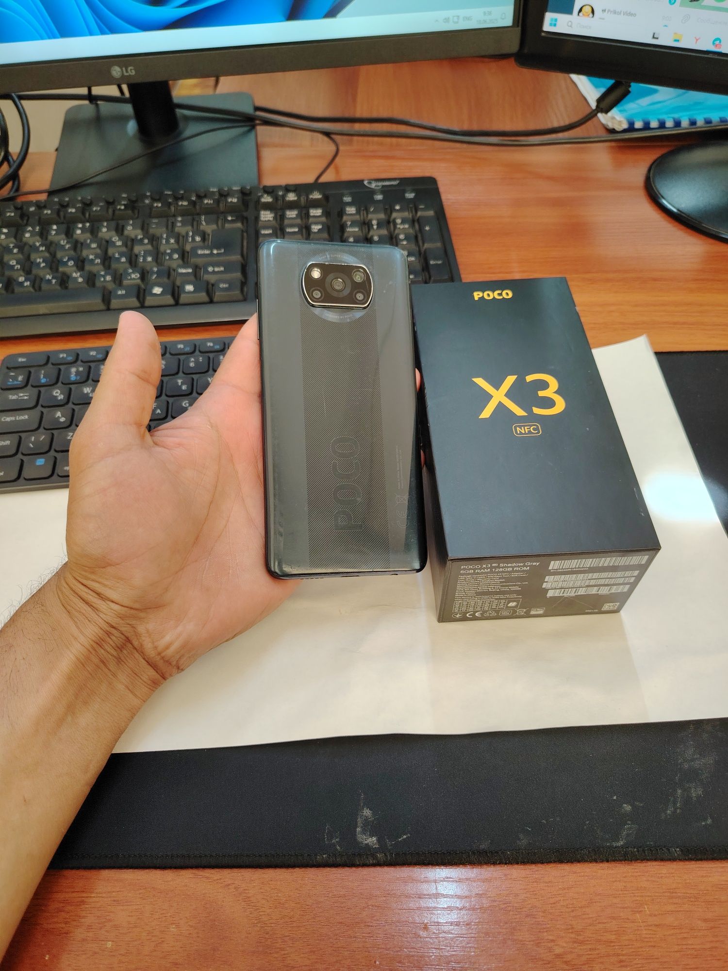 Poco X3nfc 8/128gb(2023)ideal iwlawi zur aybi yuq tozza telefo