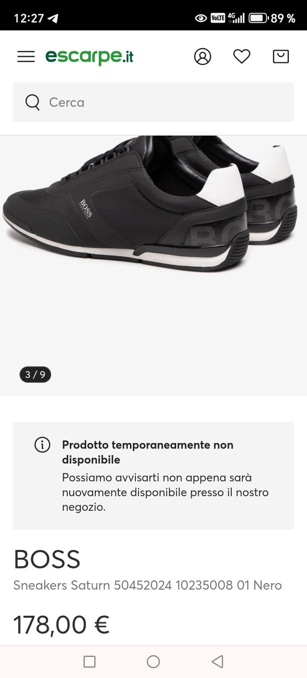 Hugo boss крассовка оригинал