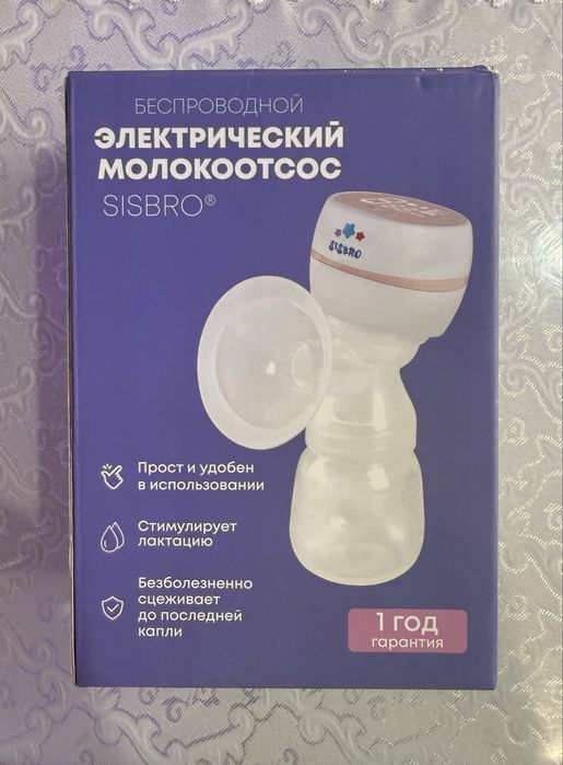 Молокоотсос электрический