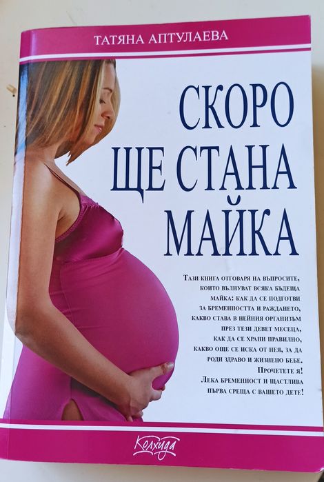 Книги литература