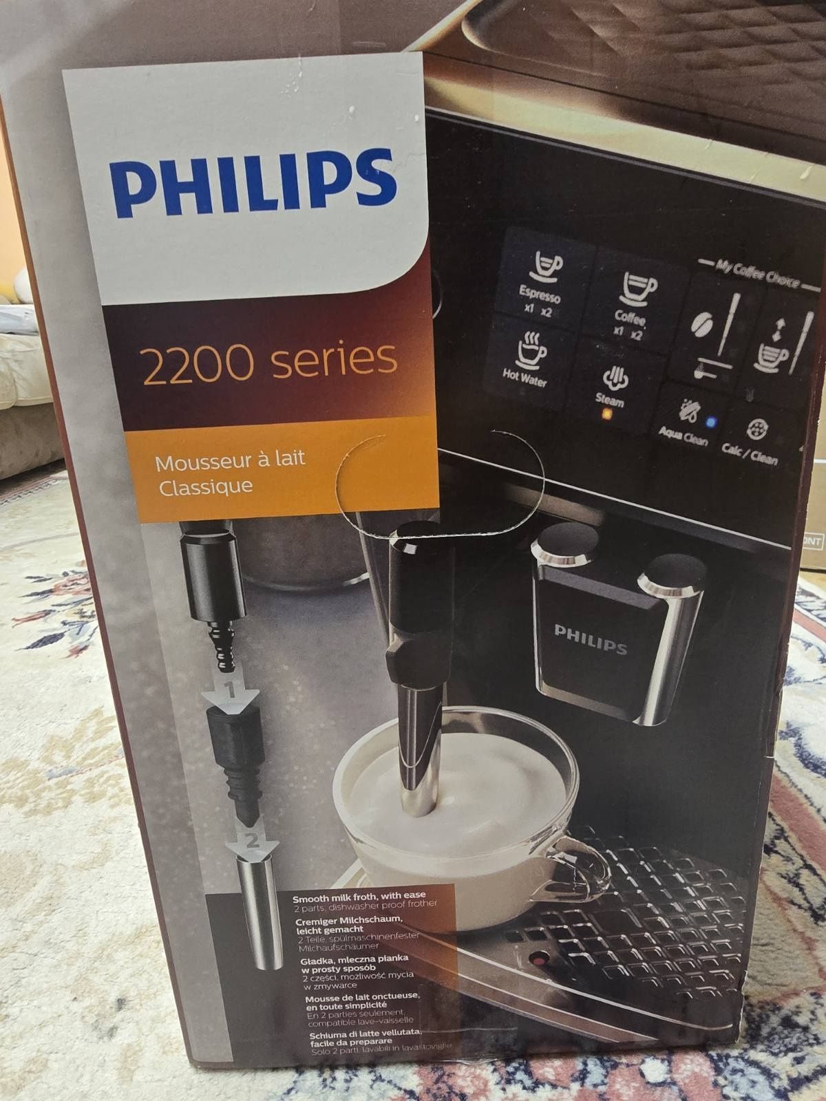 Кафеавтомат Philips EP2220/10 15 bar, 1500 W гаранция