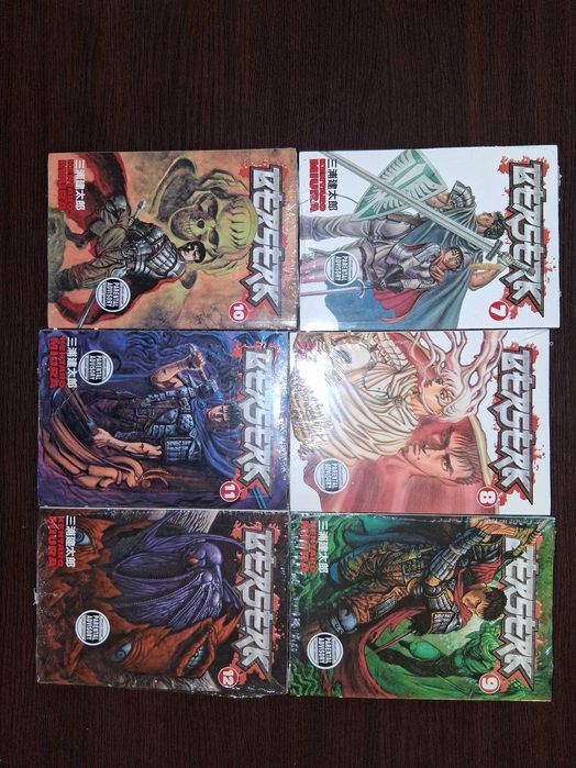 Manga Berserk vol 3-4